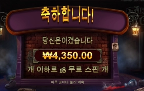 이고가 아니라 에고다