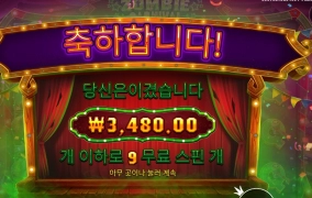 좀비들아 모여라~~