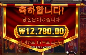 아 멀티스핀 구매할걸