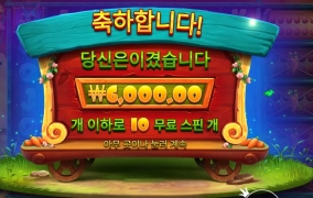 이렇게 짧아서 쓰겄냐