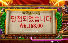 이럴거면 랜덤으로 갈걸