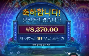 파포 언니는 참 한결같아