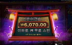 이비수 할아버지