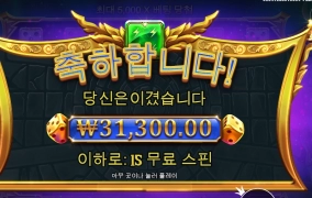 오랜만에 일좀했다 제우스