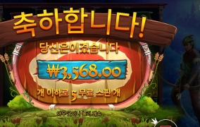 태릉으르 오세요