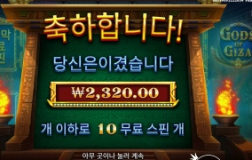 오늘도 기자 하다 기어가자