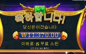 아 콘센트 뽑혔냐 올림푸스