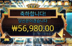 오늘 점심은 5콩 피시아이