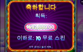 우선 5만원 벌고 시작합니다