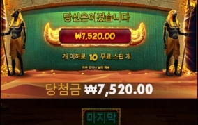 k심볼 약하디 약해