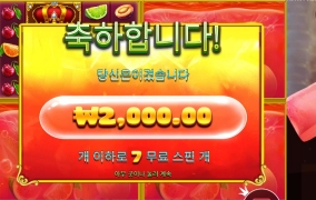 쥬시값만 주면 어쪄