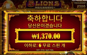 밸런스가 꽝이네