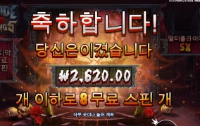 자꾸 신경질 긁네 블펭