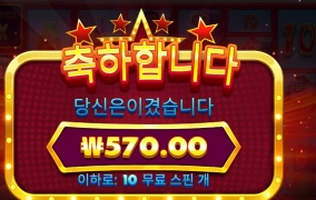 버스 폭발범이 바로 나에요