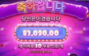 아 치과가야하냐