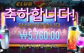 여기 우울함 한잔주시오