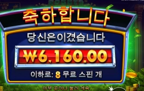 소매치기 잡법이네