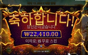 끝까지 아다리가 안맞네 카토