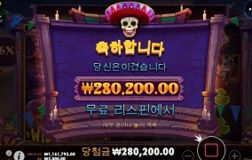 이제 시작이야~~~~~