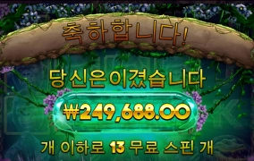 오늘은 이거다 한 우물만 판다