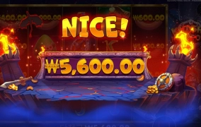 나이트 바닥 3바퀴 나이스~