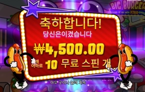 세트 값은 줘야지