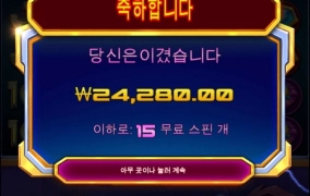 나도 500곱 받고싶다