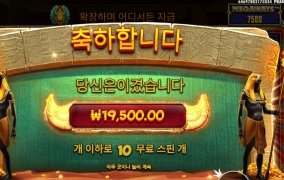 북오브텃 할때마다 느끼는 점