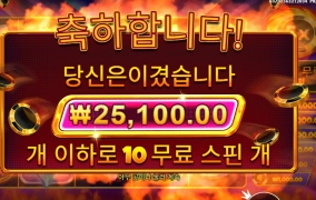 점심먹기전 칩스 한판