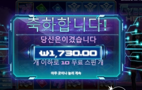 계정 삭제 한다잉?