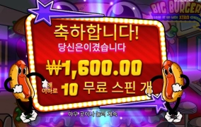 소세지값도 안나온다