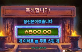 나일아 면담신청한다