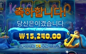 아랍 기본 배팅