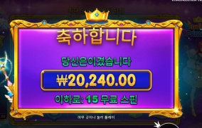 본전치기 힘들다 힘들어