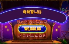 슬픔에 한잔 공허함헤 한잔