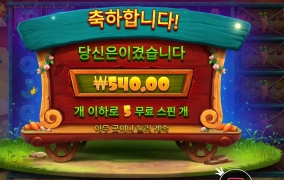 ㅈㄹ의 대명사 토끼