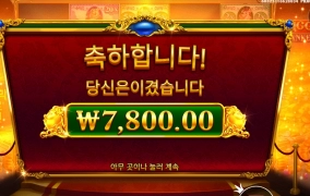 피기 16000원의 기적