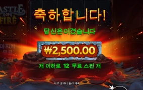 이언닌 참 한결같아