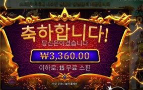 가토형 가오 빠지게 왜이래