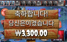 낚시꾼이 살인마 같은 느낌