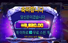 오랜만에 로블 한판