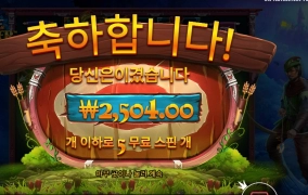 일단 우리나라에선 안되겠다