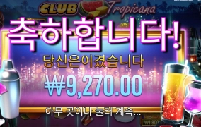 디제이 아재 웃지만 말고