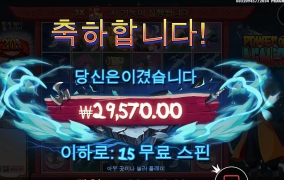 닌자가 닌자 했구만