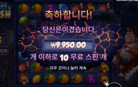 외눈박이 행님 안경 맞추자