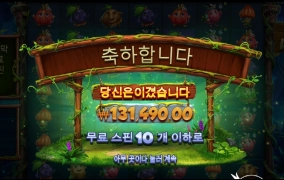 소소하지만 오늘도 먹긴먹내^^