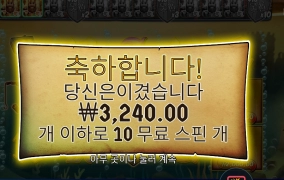 항상 멍을 때리게 되 낚시게임