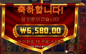 큰맘먹고 더블멀티플레이어 구매