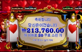 이제 시작이야~~~~~