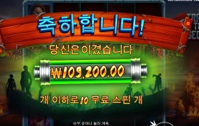 모로가도 서울이지